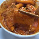 톡톡분식 | 까치산역 맛집 "화곡미담분식" 포장후기