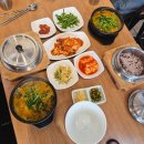 명품우렁추어탕 네이버블로그