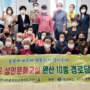 성인문해 한글교실 이미지