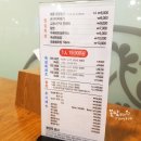 깨소금횟집 이미지