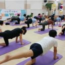 요가 어르신반 이미지