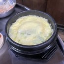 하양옥돌막창 이미지