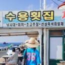 서부농업기술센터 이미지