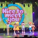 아이러브아이센터 이미지