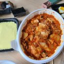 김치찜전문점 양많이 이미지