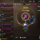 제이앤모바일 이미지