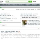 호석 이미지