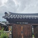 축구 꿈나무집 이미지