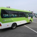 하북면행정복지센터 이미지