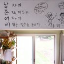 게스트하우스갤러리