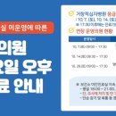 최창수외과의원 이미지