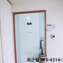 충주 404동 예성로 충북 네이버블로그