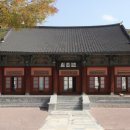 소흥관(한중우호센터) | 한중우호센터 소흥관 방문 후기: 역사 속으로의 시간 여행