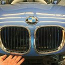 에릭네 정비소 이미지