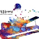 대림정보문화도서관 내 이미지