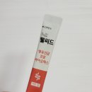케이20000뷰티헤어살롱 - 구미시 신당1로 58 | 케이20000뷰티헤어살롱