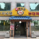 수원-매산-244 이미지