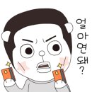 붕붕셀프세차장 네이버블로그