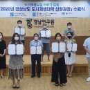 재생사 이미지