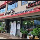 약수역 10번 출구 이미지