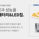 텔레이온 이미지