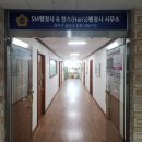 한스행정사사무소 이미지