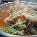 꿀꿀이식당 이미지