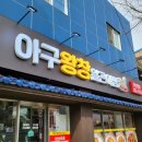 합성동317 이미지