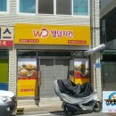 대전넘버원방충망 이미지