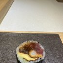 스시진솔 이미지