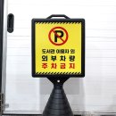 오뚜기문구 이미지