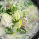 댕기는맛 이미지