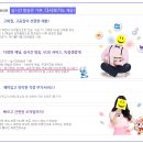 씨앤엠매니저