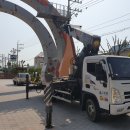 스카이주유소 이미지