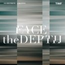 통영국제음악당(콘서트홀) 이미지