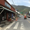 용진상회 - 종로구 돈화문로11길 15 | 용진상회