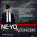 Ne-yo 내한 공연 3/30(수) 이미지