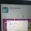 즈다르 | 오스모 리틀지니어스: 스틱 앤 링 - ABCs , Squiggle Magic 로 도형놀이, 가베, 파닉스 배우기