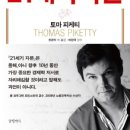 744 티스토리