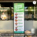 자담치킨 사동점 이미지