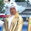 황금게임성 이미지