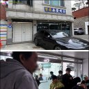 지나칼국수 이미지