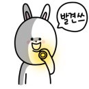 못난이꼴통삼겹살 이미지