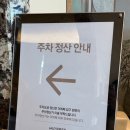 더 뷔페 이미지