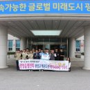 광양고등학교 이미지