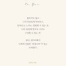 우리들 랜드 이미지