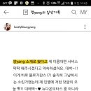 대구모터스 이미지