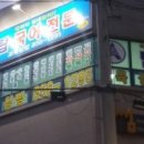 성창여자고등학교 이미지