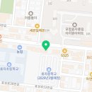 봄봄체형관리 이미지