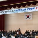 와이낫 복싱짐 이미지